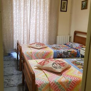 Habitación con 2 Camas Individuales